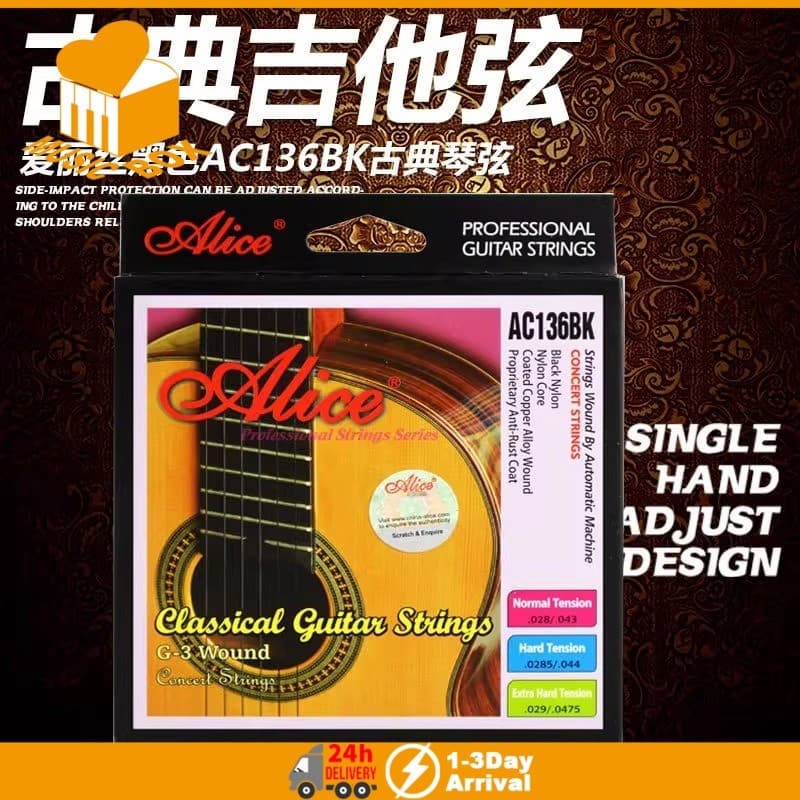 Alice Corda De Guitarra AC136BK Clássica Preto Conjunto De Cordas De Náilon