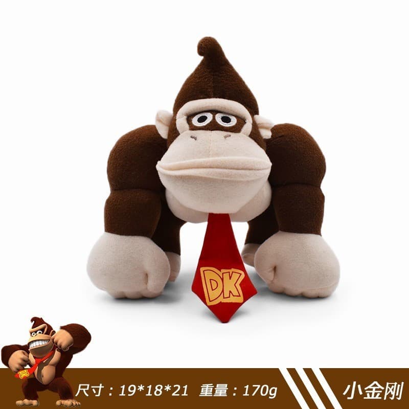 Super Mario e Donkey Kong 2: Brinquedo de Pelúcia de Macaco Gorila Pequeno de 22cm, Mercadoria de Jogo Clássico de Anime