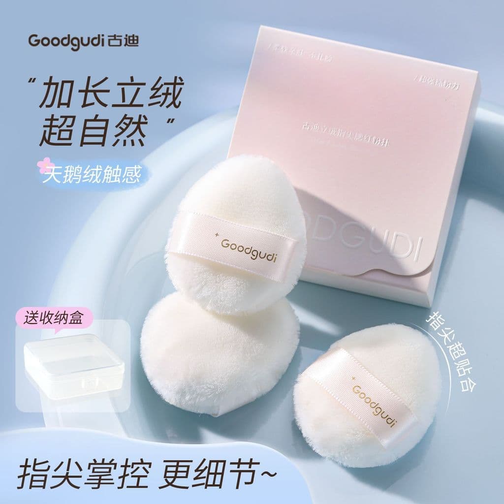Goody Goody Fleece Blush Polegar Puff Mancha Natural Pó Solto Reunindo Almofada Pasta de Camurça Líquido Pequeno Configu