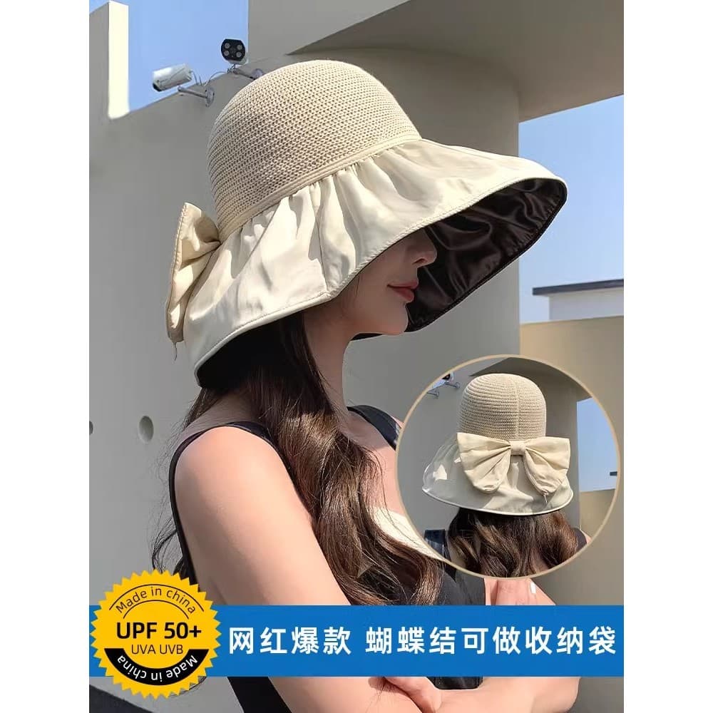 Chapéu de sol de vinil de verão chapéu feminino Anti-ultravioleta aba grande chapéu de sol capa rosto balde chapéu prote