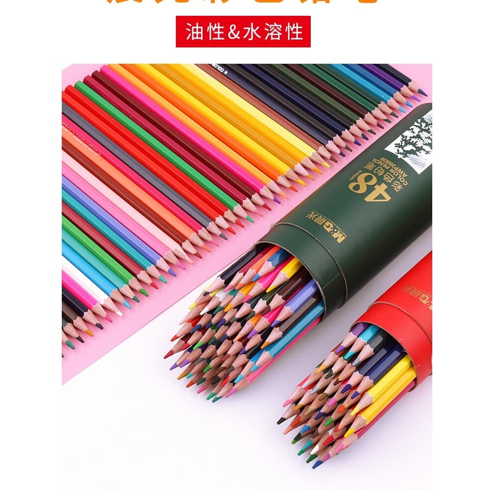 Chenguang pintado à mão Graffiti desenho cor chumbo pintura para colorir crianças estudantes do jardim de infância cor o