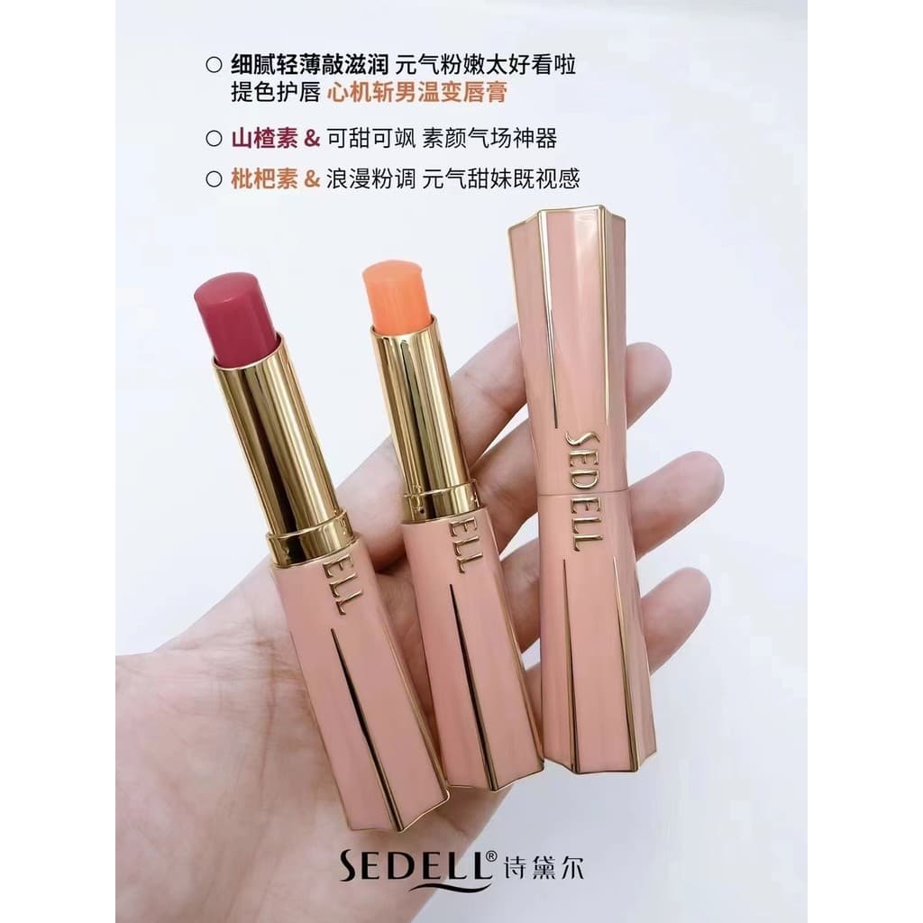 Sidell Loquat Espinheiro Sensação Quente Hidratante Bálsamo Labial 3.2g de Temperatura Lamaança de