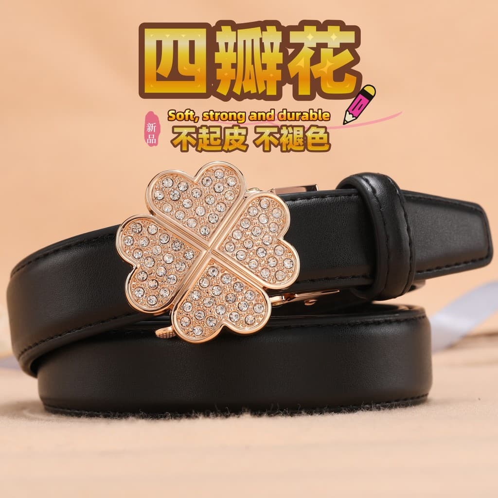 Novas senhoras cinto moda versão coreana All-Match fivela automática cinto saia decorativa Jeans moda cinto acessórios