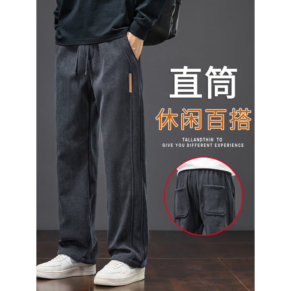 Calças casuais masculinas primavera outono solto reto Drape sentir 2026 novo estilo inverno forro de lã Expo veludo aust