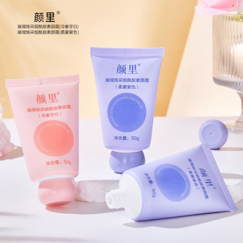 Yanli iluminador niacinamida creme de maquiagem 50g corretivo isolamento iluminando a pele maquiagem Primer hidratante s