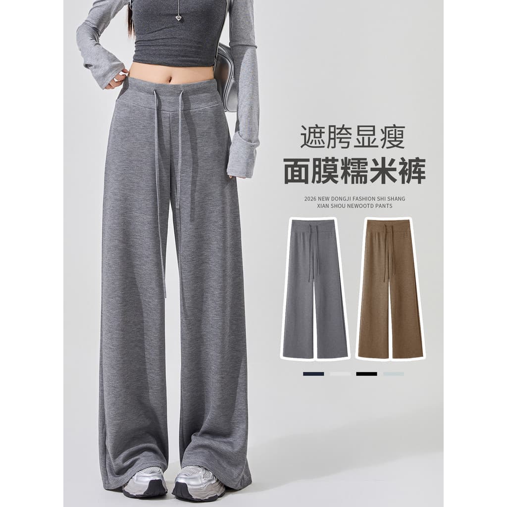 Máscara calças de arroz glutinoso feminino primavera outono 2026 novo estilo solto preguiçoso Drape perna reta Casual es