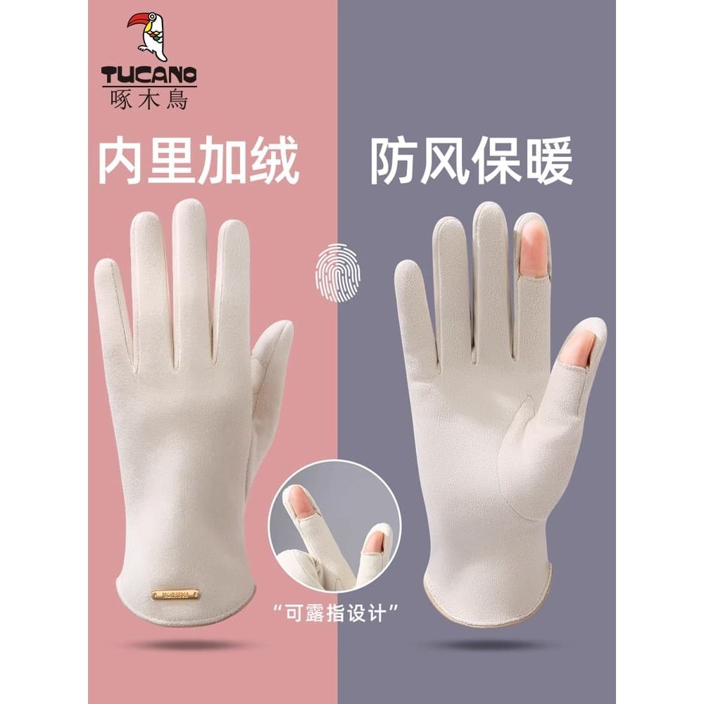 Luvas femininas inverno 2026 novo estilo camurça forro de lã quente ciclismo à prova de vento à prova de frio outono inv