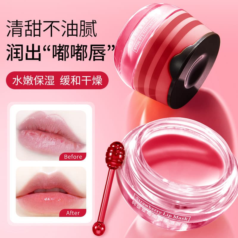 Máscara labial esfoliante pele morta desaparece linhas labiais hidratante Anti-rachaduras hidratante batom marca genuína
