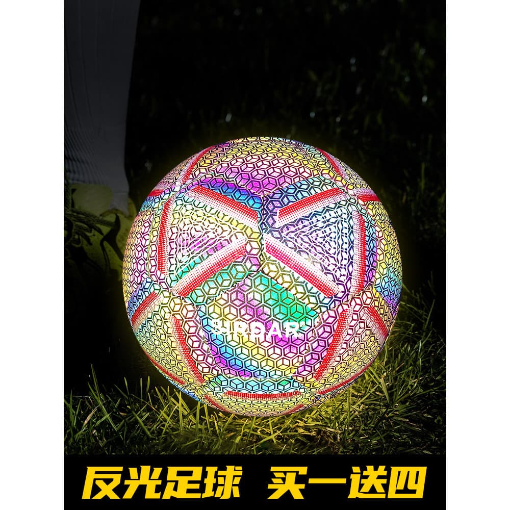 Alunos do ensino fundamental de futebol reflexivo genuíno dedicados No 5 Não. 4 roupas luminosas para competição de trei