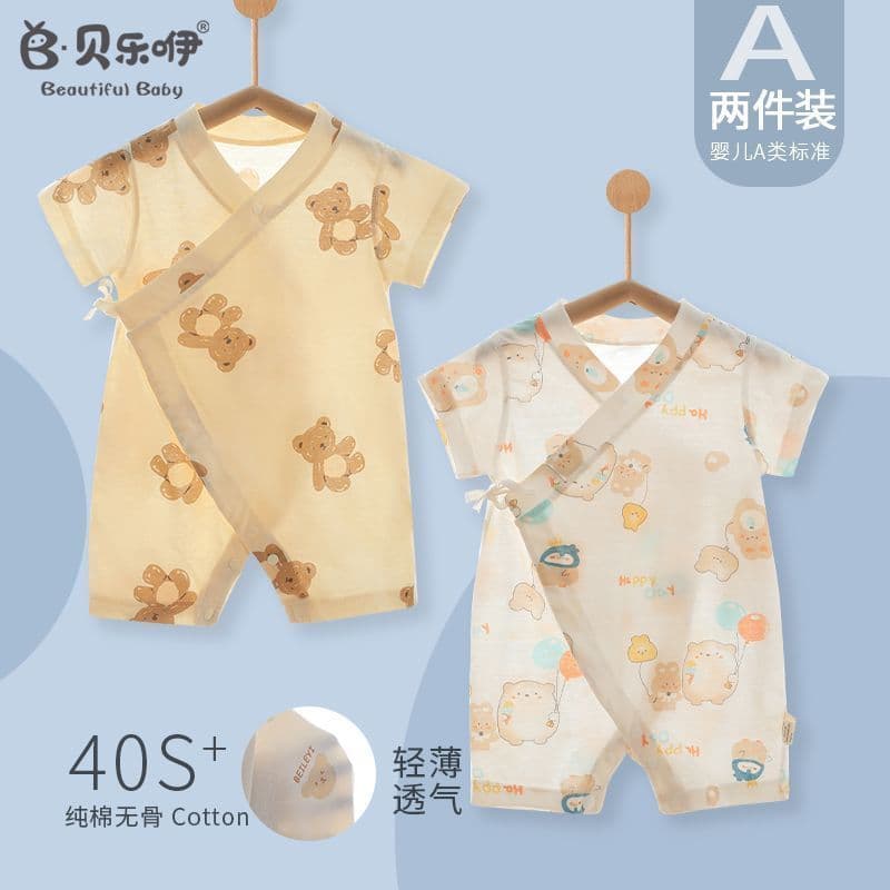 Bebê macacão de manga curta verão fino puro algodão Jacquard macacão recém-nascido monge roupas do bebê roupas de verão