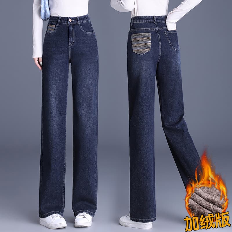 Mulheres Jeans 2025 novo estilo forro de lã engrossado inverno calças de perna larga Zhengzhou High-End marca calças fem