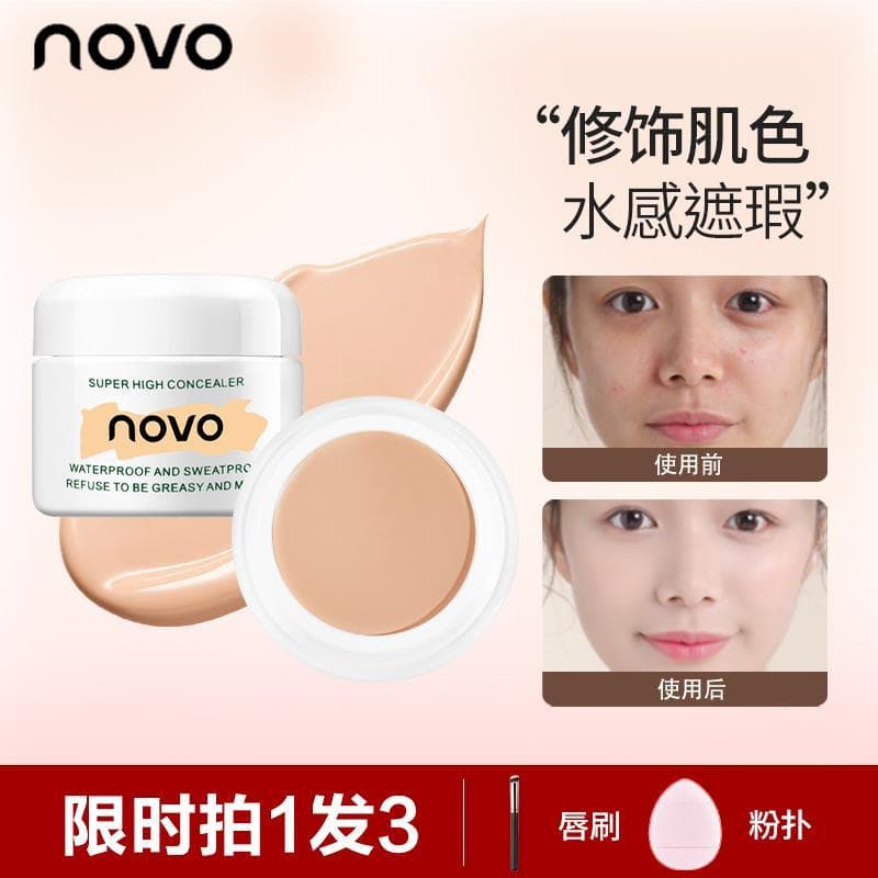 NOVO luz transparente impecável corretivo olho lágrima sulco círculos escuros manchas faciais marcas de Acne pele seca t