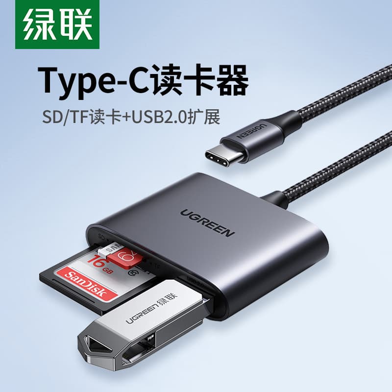 Lvlian typec leitor de cartão USB3.0 cartão SD de alta velocidade TF ler U disco extensão USB telefone móvel conversor O