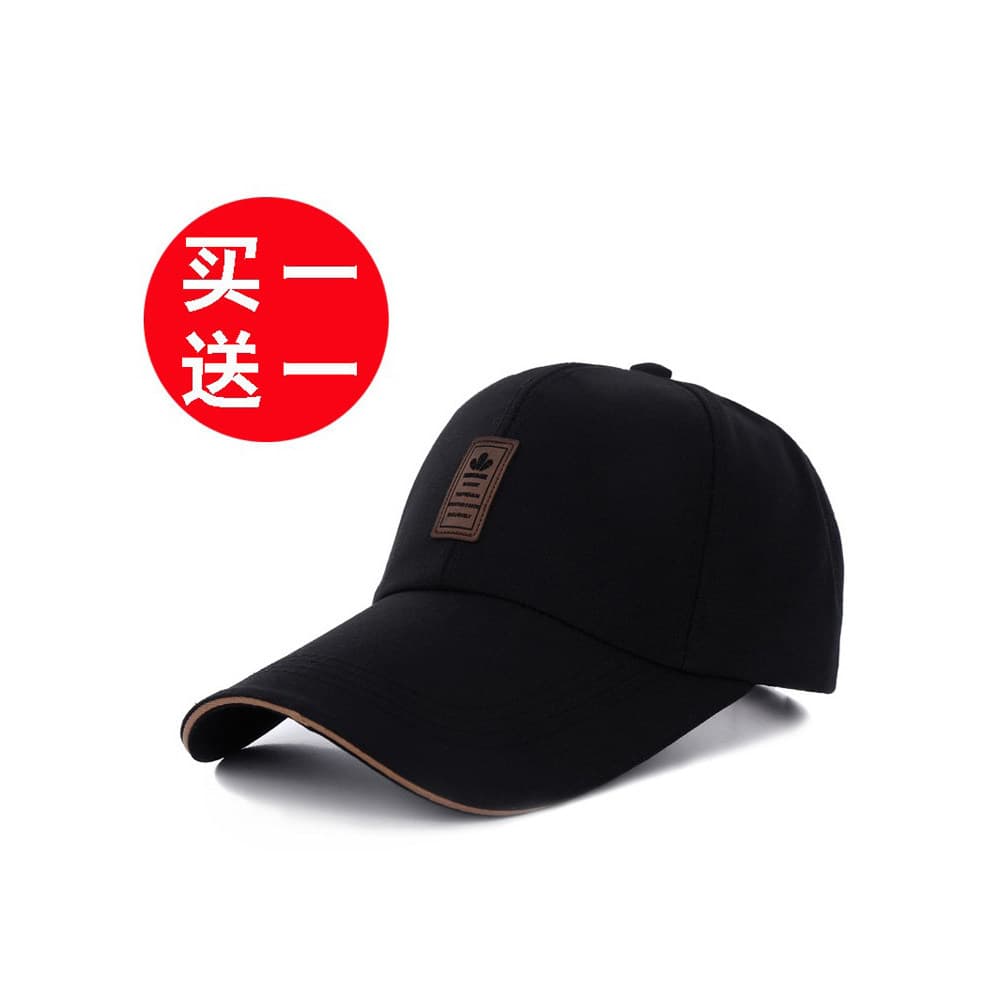 Boné de beisebol masculino na moda juventude chapéu de sol preto Casual boné de pico chapéu masculino primavera verão ve