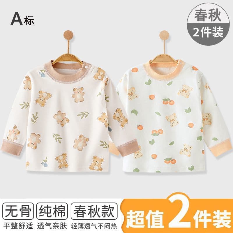 Bebê puro algodão outono roupas de manga comprida crianças bebê primavera outono Bottoming roupa interior pijamas de alg