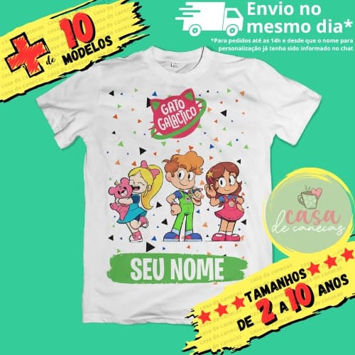 Camiseta Infantil Unissex Gato Galactico Personalizada com nome (Opcional)