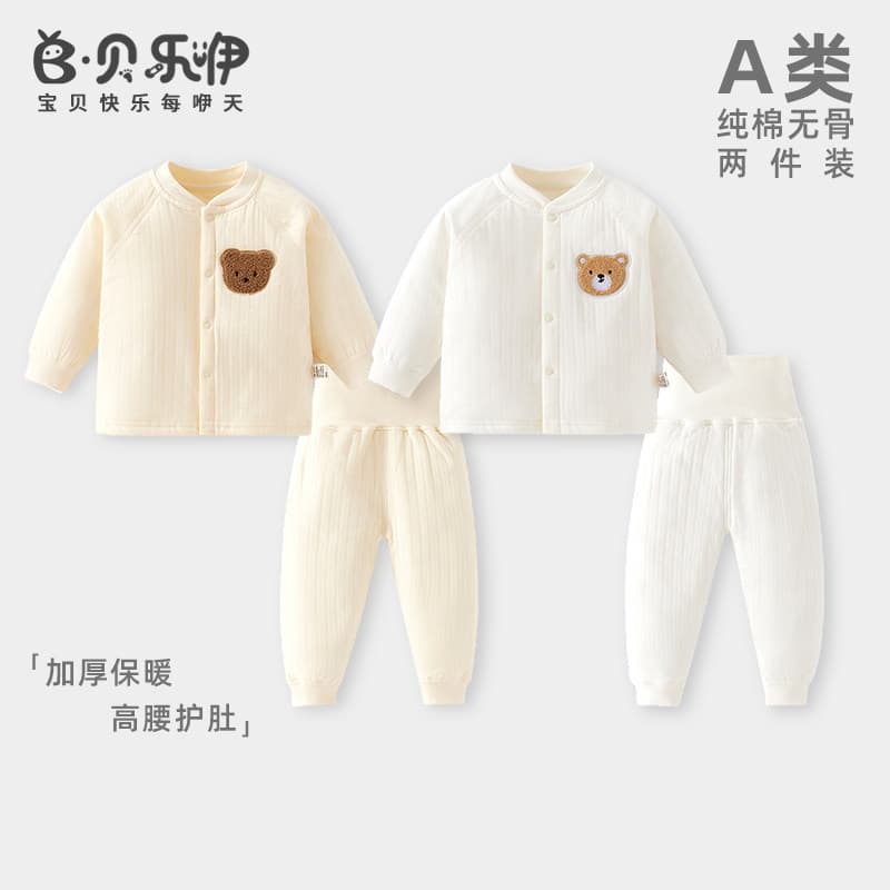 Belle bebê outono inverno Split terno roupas de algodão puro das mulheres dos homens roupas de outono do bebê de manga c