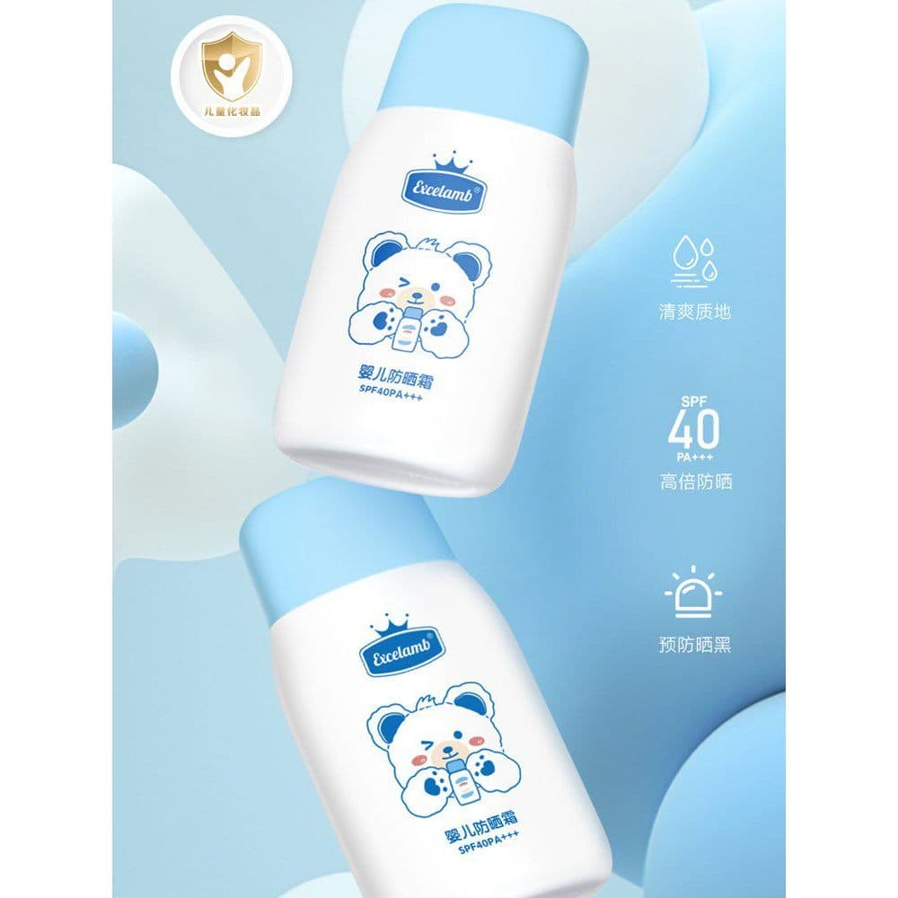 Protetor solar para bebês SPF40PA +++, protetor solar físico, isolamento Anti-ultravioleta, evita protetor solar, queima