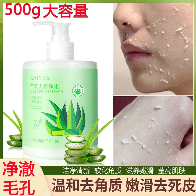 Aloe Vera Gel Esfoliante Facial Esfoliante Limpeza Profunda Poros Facial Corpo Esfregando Lama Esfoliante Corporal Do Be