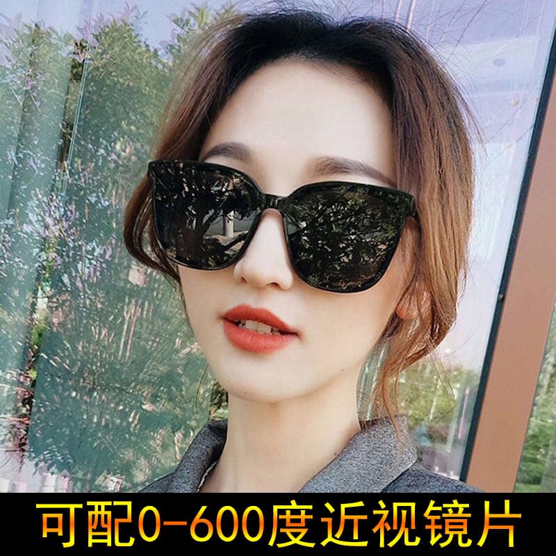 Óculos de miopia óculos de sol feminino verão gm mesmo estilo com grau pode ser equipado com óculos de sol Anti-ultravio