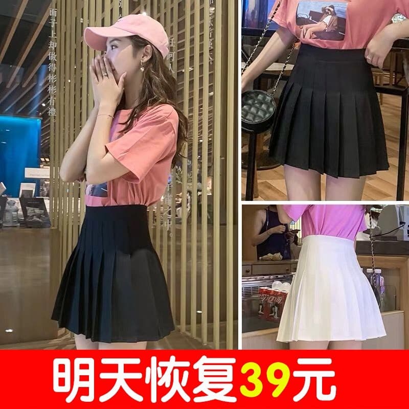 Preto jk terno saia plissada feminina verão primavera outono cintura alta a linha saia pequena tamanho grande gordura mm