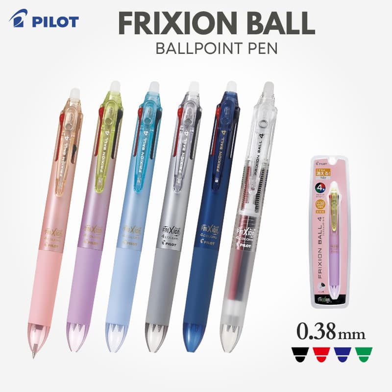 PILOT FRIXION BALL 4-Color Erasable Ballpoint Pen 0.38mm - Gradient Series