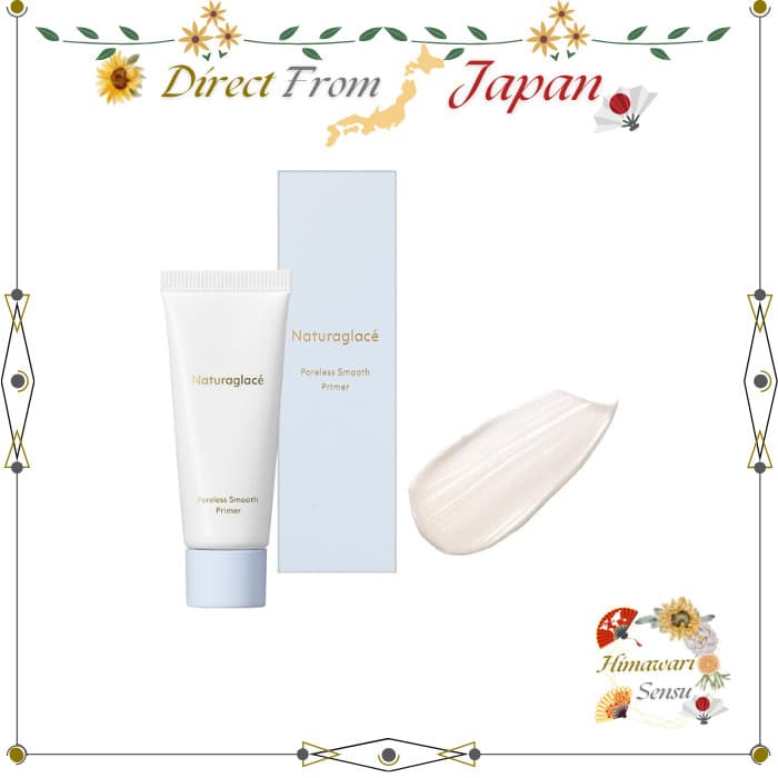 naturaglace Poreless Smooth Primer N Non Silicone Makeup Base【 Direct from Japan 】