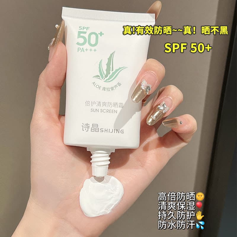 50 vezes protetor solar creme hidratante clareamento isolamento Anti-ultravioleta de longa duração à prova dwaterproof á