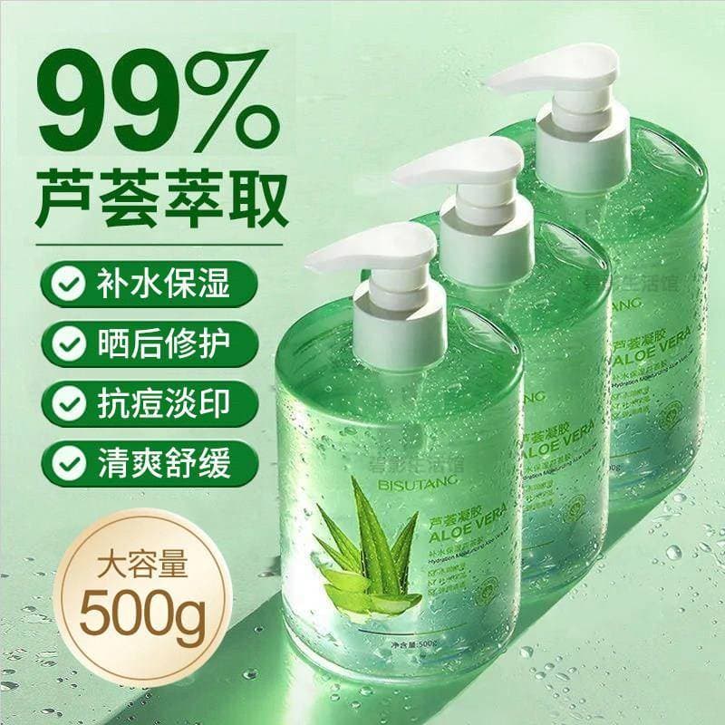 Grande garrafa Aloe Vera gel genuíno oficial loja principal das mulheres dos homens creme hidratante reparação loção hid