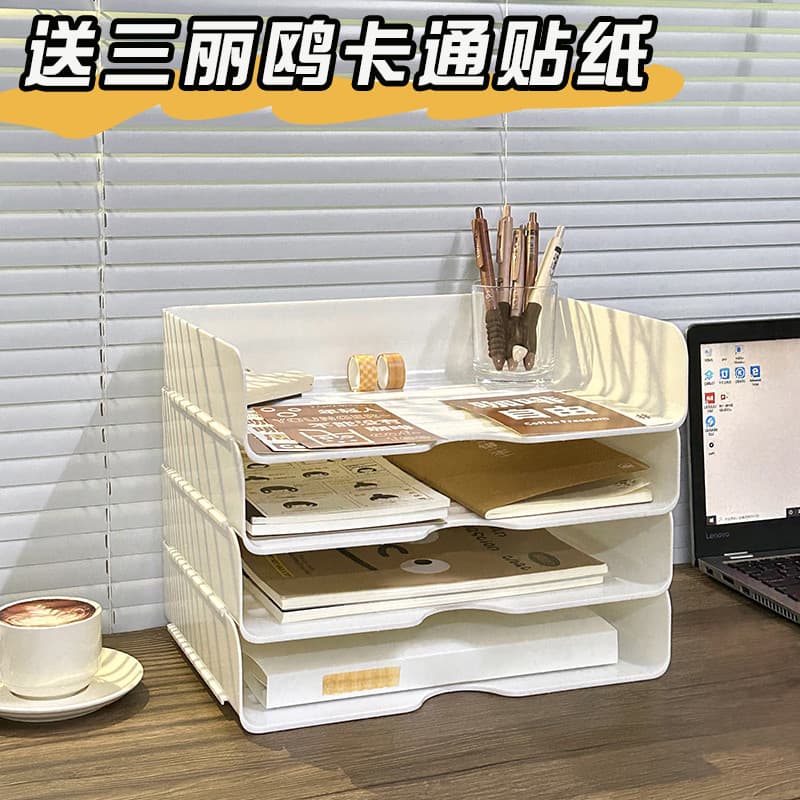 Rack de arquivo Desktop Bandeja de arquivo transparente multicamadas Escritório Acrílico a4 Mesa Gaveta empilhável livre