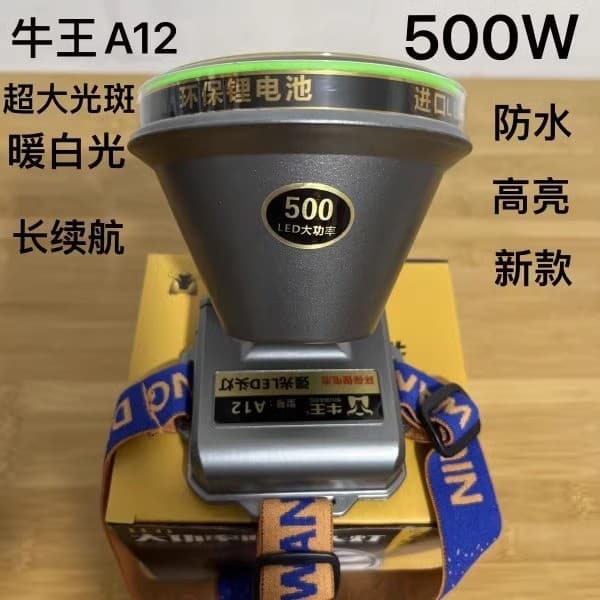 ⭐ Lanterna de Cabeça Niuwang 500W à Prova d'Água A12, Lanterna de Longo Alcance e Longa Duração com Bateria de Lítio par