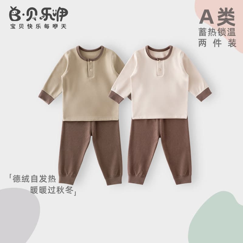 Belle bebê velo bebê Split outono inverno roupa interior térmica cintura alta masculino feminino bebê outono roupas calç