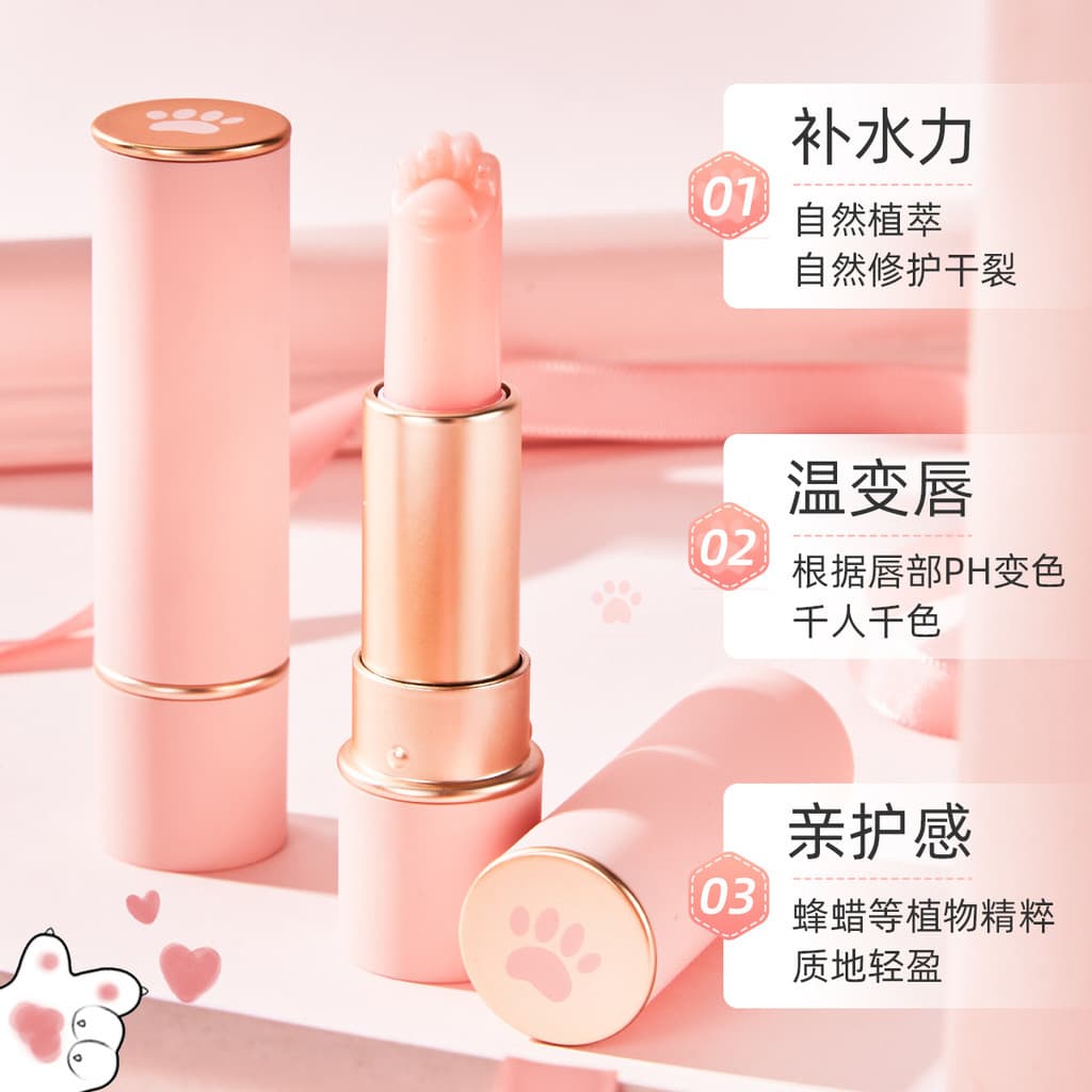 Produto genuíno] Mil pessoas mil cores batom que muda de cor hidratante hidratante batom cor Nude rosa temperatura não d