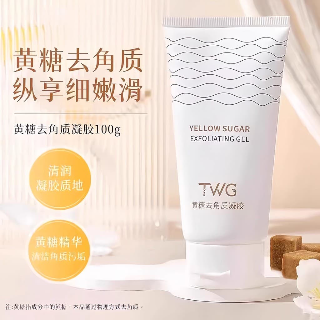 TWG Gel Esfoliante de Açúcar Mascavo Hidratante Hidratante Melhora a Limpeza Áspera Não Secante Cuidados Faciais Recomen