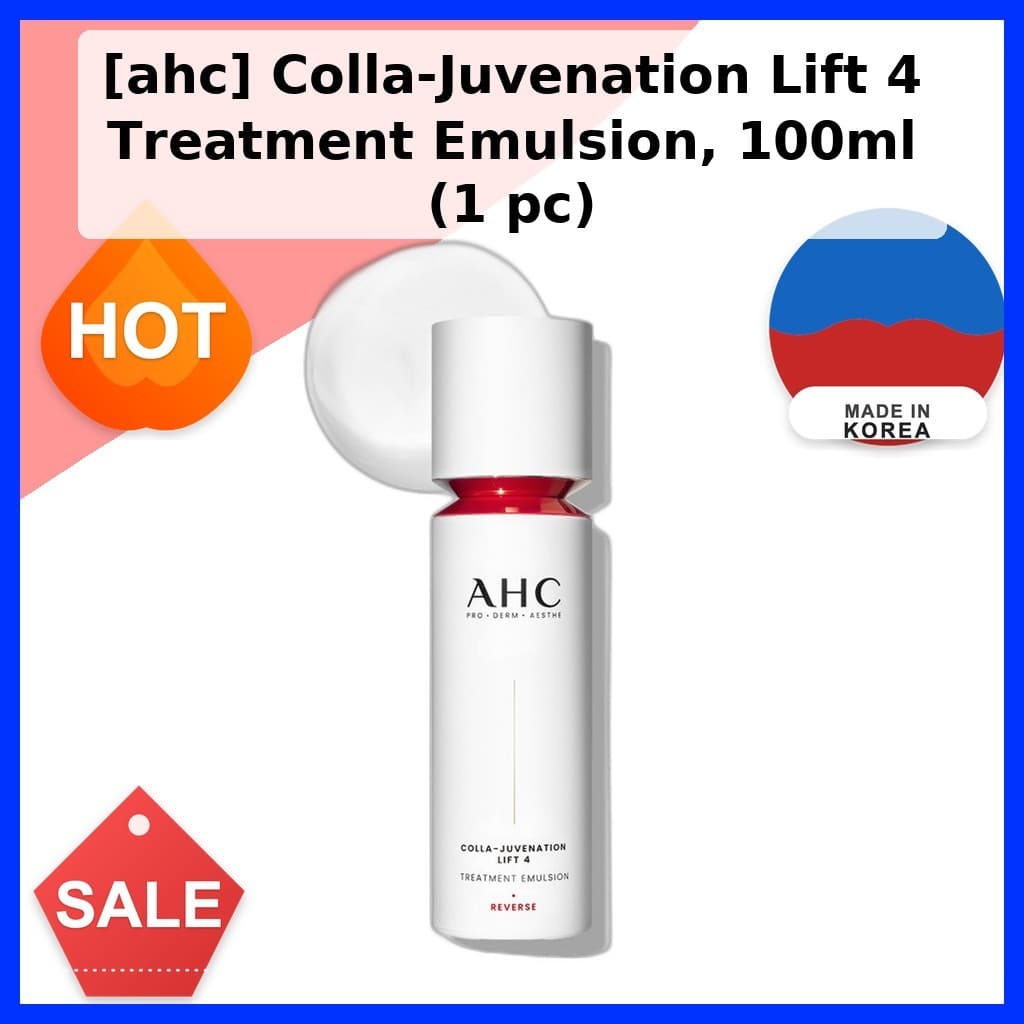 [ahc] Emulsão De Tratamento Colla-Juvenation Lift 4 , 100ml (1 Unidade)/Coreana/Efeito Reafirmante Da Giant King