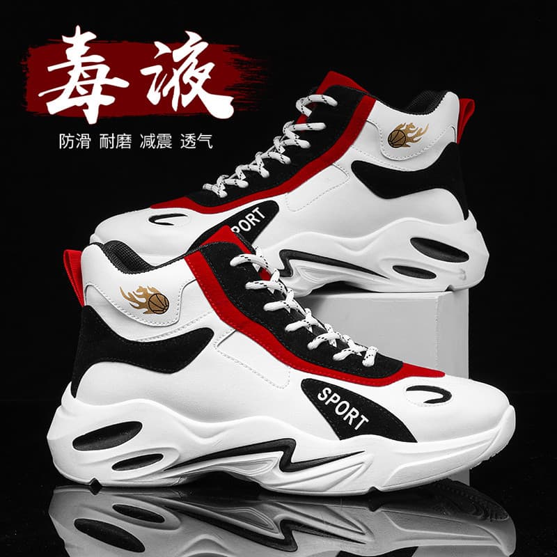 Tênis de basquete masculino 2026 novo estilo inverno antiderrapante resistente ao desgaste tênis adolescente esportes de