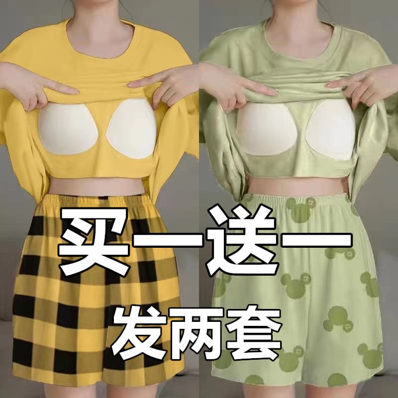 Pijamas com almofadas no peito feminino verão primavera outono terno Shorts de manga curta Casual solto estudante algodã