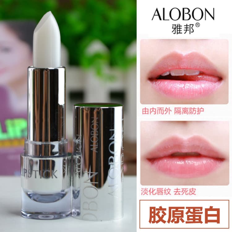 Doméstico Yabang Colágeno Proteção Labial Bebê Bálsamo Labial Incolor Homens Mulheres Natural Hidratante Duradouro