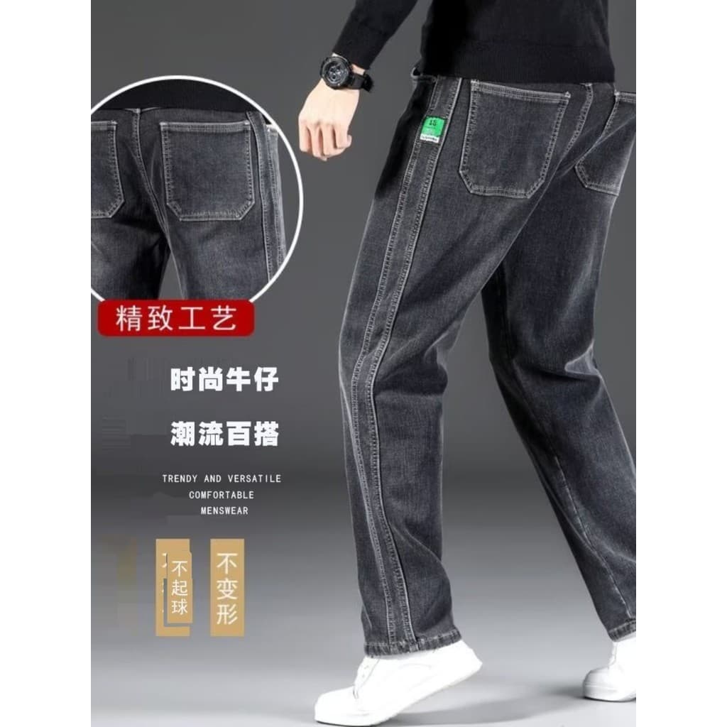 Fumaça cinza High-End resistente ao desgaste Jeans masculino 2024 primavera novo estilo em linha reta calças soltas juve