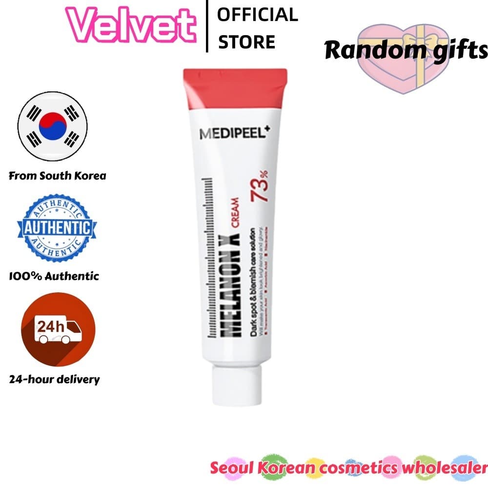 [MEDIPEEL] MELANON X CREAM 30ML (1+1) / Clareamento e iluminação, reparação anti-envelhecimento