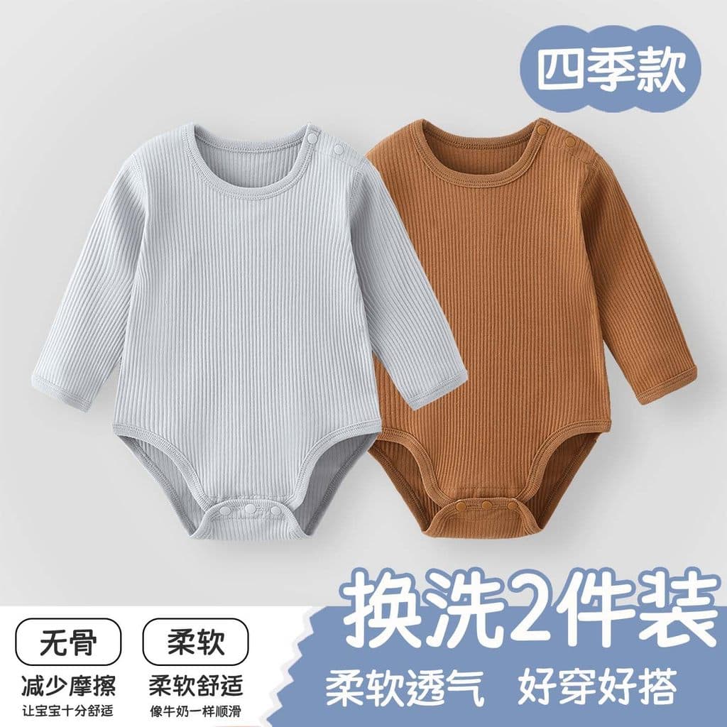 Bebê bebê macacão primavera recém-nascido puro algodão Bottoming pijamas bebê manga comprida macacão triângulo macacão