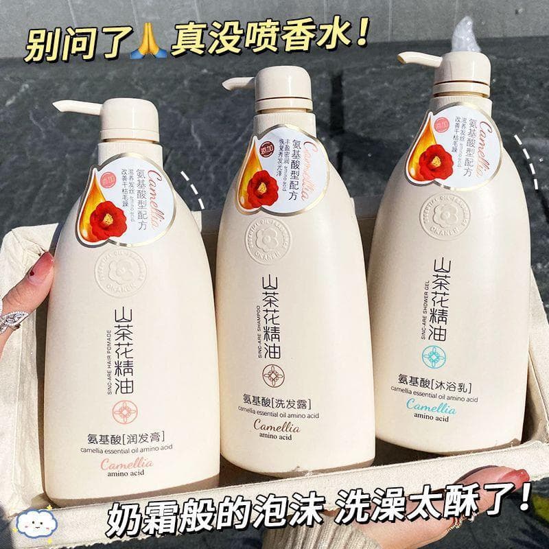 Genuíno camélia aminoácido Shampoo anti-caspa anti-coceira controle de óleo fofo Gel de banho condicionador conjunto Un