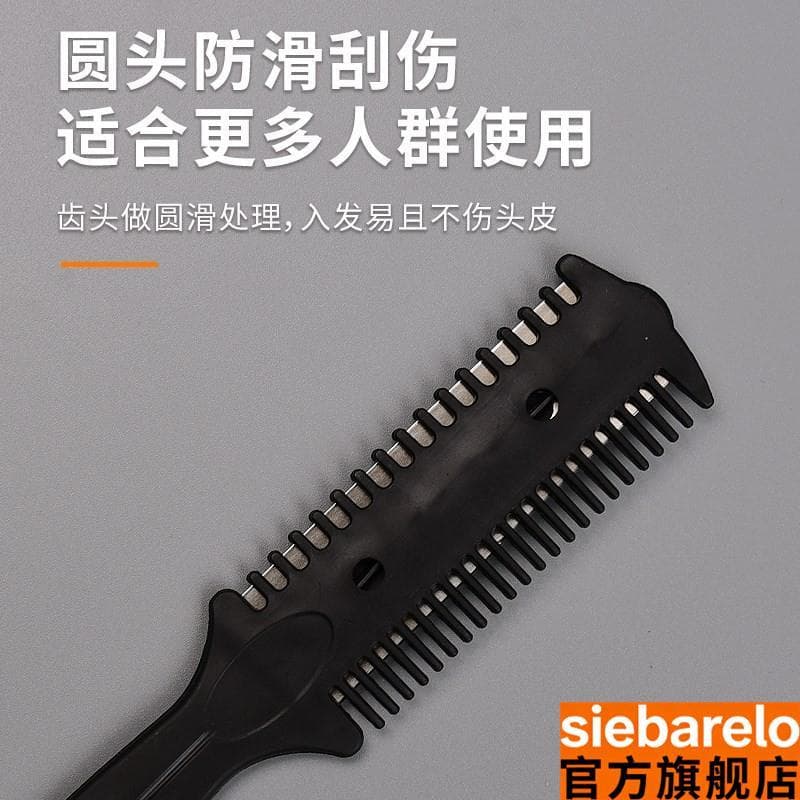 Corte seu próprio desbaste de cabelo com lâmina cortador de cabelo pente corte tesoura doméstica cabeleireiro senhoras f
