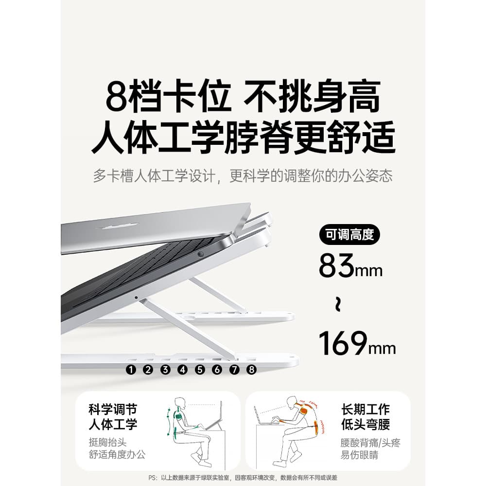 Lvlian Suporte para Laptop Suporte de resfriamento para Tablet suspenso ajustável dobrável suporte para computador portá