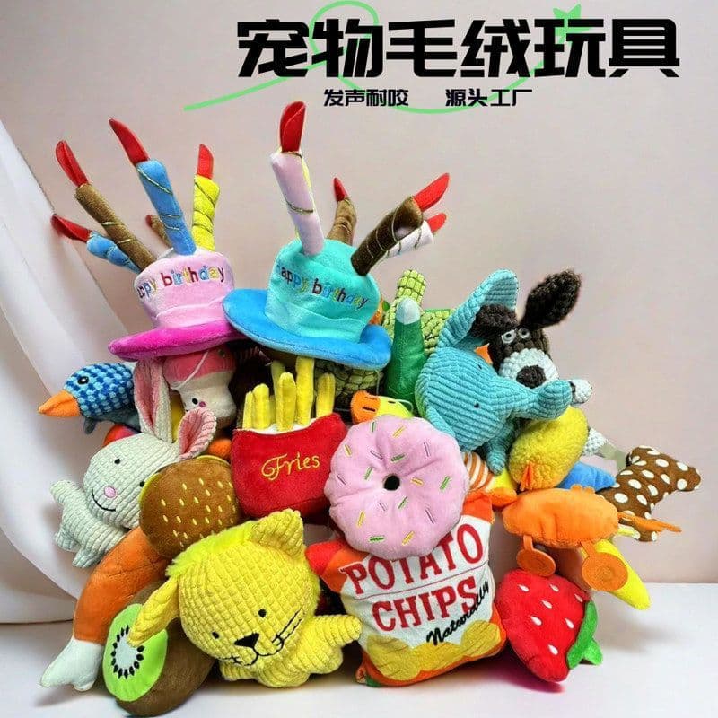 Brinquedos transfronteiriços para cães, brinquedos de pelúcia para animais de estimação, suprimentos para gatos, brinque