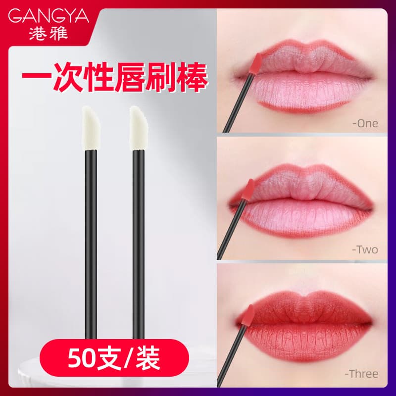 Pincel labial descartável, batom, batom, esmalte, cor, feminino, portátil, pincel de maquiagem, dedicado, Mini delineado