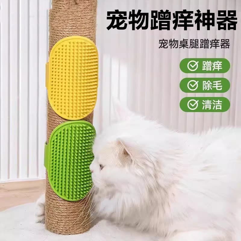 Dispositivo para arranhar gatos, mesa de borracha, alça para pernas, brinquedo para gatos, coçar o cabelo, ferramenta út