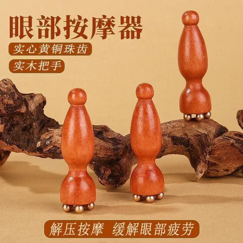 Novo latão pequeno lótus Pom massagem ferramenta de beleza facial endurecimento da pele facial levantamento olho meridia