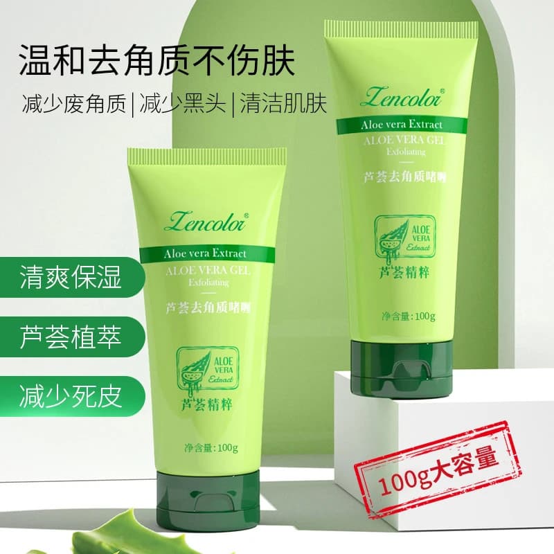 Aloe Vera Esfoliante Facial Limpeza Profunda Esfoliante Suave Esfoliante Esfregando Lama Gel Esfoliante Refrescante