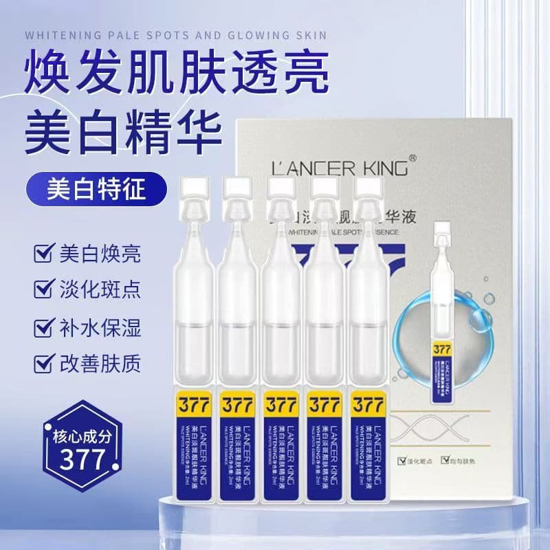 377 Clareamento Antes da Maquiagem Essência Hipothrow Niacinamida Diminuir Poros Iluminando Remover Reparação Amarela Es